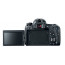 фотоапарат Canon EOS 77D + обектив Canon EF-S 18-200mm IS