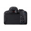 DSLR camera Canon EOS 800D + Lens Canon EF-S 10-18mm f / 4.5-5.6 IS STM + Bag Canon SB100 Shoulder Bag