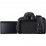 DSLR camera Canon EOS 800D + Lens Canon EF-S 10-18mm f / 4.5-5.6 IS STM + Bag Canon SB100 Shoulder Bag