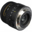 Tokina 10-17mm f / 3.5-4.5 DX NH Fisheye - Canon EF