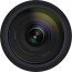 Tamron 18-400mm f / 3.5-6.3 Di II VC HLD - Nikon F