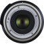 Tamron 18-400mm f/3.5-6.3 Di II VC HLD - Nikon F
