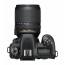 Nikon D7500 + Lens Nikon 18-140mm VR + Battery Nikon EN-EL15 + Accessory Nikon 100-TH Anniversary Premium Camera Strap (черен)