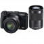 Canon EOS M3 + обектив Canon EF-M 15-45mm f/3.5-6.3 IS STM + обектив Canon EF-M 55-200mm f/4.5-6.3 IS STM