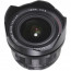 Voigtlander 12mm f/5.6 Ultra Wide-Heliar Aspherical III - Leica M