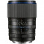 Laowa 105mm f / 2 (T3.2) Smooth Trans Focus (STF) - Canon EF