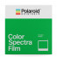 Polaroid Spectra colored