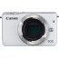 Canon EOS M10 (бял) + Lens Canon EF-M 15-45mm f / 3.5-6.3 IS STM + Accessory Canon CS100