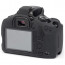 EasyCover ECC1300DB - for Canon 1300D / 2000D (Black)