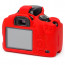 EasyCover ECC1300DR - за Canon 1300D / 2000D (червен)