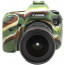 EasyCover ECC6DC - за Canon 6D (камуфлаж)