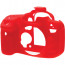 EasyCover ECC7D2R - за Canon 7D Mark II (червен)