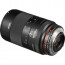 Samyang 100mm f / 2.8 ED UMC Macro - Nikon F