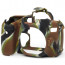 EasyCover ECC80DC - for Canon 80D (camouflage)