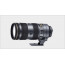Nikon AF-S 70-200mm F/2.8E FL ED VR 100-th Anniversary