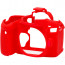 EasyCover ECC80DR - за Canon 80D (червен)