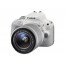Canon EOS 200D (бял) + обектив Canon EF-S 18-55mm IS STM + обектив Canon EF-S 55-250mm IS STM + чанта Canon SB100 Shoulder Bag