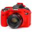 EasyCover ECC80DR - for Canon 80D (red)