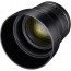 Samyang XP 85mm f/1.2 - Canon EF