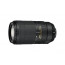DSLR camera Nikon D500 + Lens Nikon AF-P 70-300mm f / 4.5-5.6 E ED VR