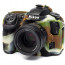 EasyCover ECND500C - силиконов протектор за Nikon D500 (камуфлаж)