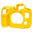 EasyCover ECND500Y - силиконов протектор за Nikon D500 (жълт)