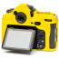 EasyCover ECND500Y - силиконов протектор за Nikon D500 (жълт)