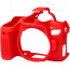 EasyCover ECC77DR Силиконов протектор за Canon 77D (червен)