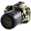 EasyCover ECND5500C - силиконов протектор за Nikon D5500/D5600 (камуфлаж)