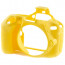 EasyCover ECND5500Y - Silicone Protector for Nikon D5500 / D5600 (Yellow)