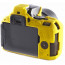 EasyCover ECND5500Y - силиконов протектор за Nikon D5500/D5600 (жълт)
