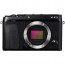 фотоапарат Fujifilm X-E3 + обектив Zeiss 12mm f/2.8 - FujiFilm X