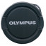 Olympus LC-58DW Lens Cap