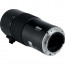Nikon FSA-L2 Fieldscope DSLR Camera Attachment