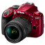 DSLR camera Nikon D3400 (червен) + AF-P 18-55mm F/3.5-5.6G VR + Lens Nikon DX 35mm f/1.8G