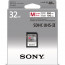 Sony SDHC 32GB UHS-II U3 SF-M32/T