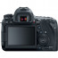 DSLR camera Canon EOS 6D Mark II + Battery Canon LP-E6N