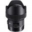Sigma 14mm f / 1.8 DG HSM Art for Canon EF