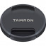 Tamron SP 70-200mm f/2.8 Di VC USD G2 - Nikon F