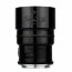 Lomo Petzval 58mm F / 1.9 Black for Nikon