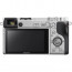 Sony A6300 (сребрист) + обектив Sony SEL 16-50mm f/3.5-5.6 PZ OSS (сребрист) + обектив Sigma 60mm f/2.8 DN - Sony E