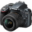 Nikon D3300 (сив) + обектив AF-P 18-55mm VR