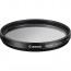 Canon 43mm Protect Screw-in Filter