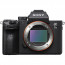 фотоапарат Sony A7 III + обектив Zeiss Batis 135mm f/2.8 + зарядно у-во Sony BC-QZ1 BATTERY CHARGER