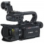 Camcorder Canon XA11 + Battery Canon BP-820 Battery Pack