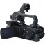 Camcorder Canon XA15 + Battery Canon BP-820 Battery Pack