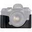 Canon EH29-CJ Body Jacket (черен)