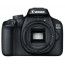 DSLR camera Canon EOS 4000D + Lens Canon 18-55mm F/3.5-5.6 DC III + Lens Canon 75-300mm f/4-5.6 USM