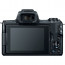 фотоапарат Canon EOS M50 + адаптер Canon адаптер за обектив с Canon EF(-S) байонет към камера с Canon M байонет 