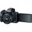 Canon EOS M50 + Lens Canon EF-M 15-45mm f / 3.5-6.3 IS STM + Lens Canon EF-M 28mm f / 3.5 Macro IS STM